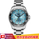 野狼潛水表緑水鬼全自動(dòng)機械表男氚氣夜光手表送禮品牌男士腕表V1032 冰藍面-藍光