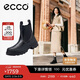 愛(ài)步（ECCO）短靴女 高端品牌簡(jiǎn)約通勤厚底增高切爾西靴 革新214793 黑色36