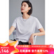 雲上生活【盛夏面膜t】簡(jiǎn)約純色短款正肩T恤顯瘦夏季女上衣T9706SX 淡紫色 40支桑蠶絲棉氨混紡 XL