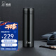 希諾（heenoor）保溫杯女士時(shí)尚網(wǎng)紅潮流便攜情侶水杯商務(wù)辦公室家用車(chē)載泡茶杯子 魔力黑-360ml【304不銹鋼內膽】 禮盒裝