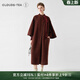 浮云堂.雅」暖梔.新中式美拉德雙面羊毛呢大衣女2025冬保暖加厚長(cháng)款外套 栗棕 S