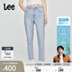 Lee【張凌赫代言】涼涼褲413高腰小直腳女涼感牛仔褲休閑潮A08066 淺藍色 26