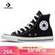 匡威（Converse）經(jīng)典款ALL star學(xué)生經(jīng)典男女運動(dòng)休閑鞋高幫帆布鞋情侶復古板鞋 101010 黑色 44