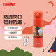 膳魔師（THERMOS）進(jìn)口保溫杯卡通顏值禮物迪士尼小王子聯(lián)名便攜學(xué)生水杯JNR系列 JNR-502-LNCRD 露營(yíng)系列 500ml 500ml