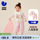 迷你巴拉[小飛象聯(lián)名]巴拉男女童寶寶入園套裝上學(xué)柔軟長(cháng)袖長(cháng)褲春季新款