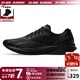 多威戰神4pro跑步鞋男女體考專(zhuān)用鞋馬拉松競速訓練碳板跑鞋 英雄黑 官方正品】 42