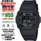 卡西歐（CASIO）G-SHOCK小紅圈小方塊系列太陽(yáng)能電波防水防震防磁日韓表新年禮物 小黑圈GW-M5610U-1B（太陽(yáng)能+電波）