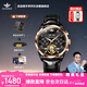 歐品客男士機械手表全自動(dòng)新年禮物商務(wù)防水高檔國表瑞士認證品牌名表男