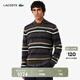 LACOSTE法國鱷魚(yú)男裝25秋冬新款羊毛混紡撞色圓領(lǐng)條紋毛衣|AH5940 9I7/拼色條紋 M 4