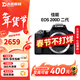 佳能（Canon）EOS 100D 200D 200d二代 人像拍照風(fēng)光攝影數碼照相機二手單反相機 佳能200D二代黑色 18-55mm STM #套餐二【60%用戶(hù)選擇 下單免費升級套餐三】 99成