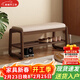 爰京實(shí)木換鞋凳穿鞋凳小凳子入戶(hù)板凳床尾凳門(mén)口鞋架家用多層80cm