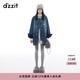 DZZIT地素棉服冬季燈芯絨復古時(shí)尚丹寧美學(xué)百搭上衣女 藍色 M