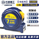 長(cháng)城 7.5米鋼卷尺公制 木工尺裝修測量尺子加厚7.5m*25mm 018067新版