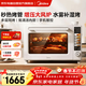 美的（Midea）風(fēng)爐電烤箱家用 烘焙免預熱 平爐風(fēng)爐二合一烤箱 專(zhuān)業(yè)烘焙家用空氣炸鍋多功能一體機