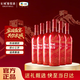 長(cháng)城東方系列 解百納干紅葡萄酒  750ml*6瓶 整箱裝 熱門(mén)商品