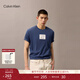 Calvin KleinJeans夏季男士休閑通勤簡(jiǎn)約ck鏤空字母膠印純棉針織短袖T恤上衣 RLY-鐵藍 L
