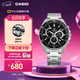 卡西歐（CASIO）EDIFICE 雙顯三眼盤(pán) EFR-552D商務(wù)時(shí)尚石英男士手表【學(xué)生手表】 EFR-552D-1AVUPR