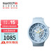 斯沃琪（Swatch）瑞士手表 陶瓷腕表BIG BOLD天清藍 開(kāi)學(xué)禮物潮流石英表SB03N100