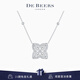 DE BEERS 戴比爾斯 Enchanted Lotus 鉆石項鏈 鉆石項鏈 45