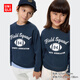 優(yōu)衣庫童裝男童女童高彈力快干運動(dòng)衛衣/長(cháng)袖運動(dòng)衫483451 69 藏青色 160