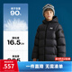 安德瑪（Under Armour）童裝新兒童羽絨服冬季男女童中長(cháng)款連帽鴨絨保暖羽絨服254110601 黑色 165