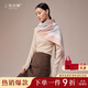上海故事羊毛圍巾女中秋節禮物送長(cháng)輩媽媽生日禮物女秋冬新款保暖圍脖披肩