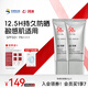 珂岸華熙生物防曬霜男士專(zhuān)用SPF50+戶(hù)外抗紫外線(xiàn)高倍物理防曬乳PA++++ 【熱銷(xiāo)爆款】防曬50g*2