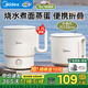 美的便攜式燒水壺 0.7升折疊水壺 旅游熱水壺 304不銹鋼電熱水壺 電壺燒水 車(chē)載旅行電水壺 0.7L