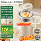 小熊（Bear）電煮鍋迷你電飯煲 多功能微壓鍋小型電熱鍋火鍋小電鍋蒸煮一體電蒸鍋1-2人家用宿舍炒菜鍋泡面鍋 1.7L DRG-V17L1【配不銹鋼蒸籠】
