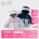 戴維貝拉女童外套棉服冬裝男童寶寶加絨防水透濕連帽棉衣