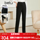 betu百圖女裝休閑褲開(kāi)叉設計九分褲高腰顯瘦休閑褲女2207T54 黑色 M