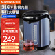 蘇泊爾（SUPOR）電熱水瓶家用燒水壺保溫一體全自動(dòng)恒溫電熱水壺開(kāi)水壺5升大容量電動(dòng)飲水機316食品級母嬰用不銹鋼 5L SW-50T80A