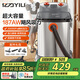 億力工業(yè)家用吸塵器大吸力大功率靜音 商用大型桶式吸水除塵器開(kāi)荒洗車(chē)間工廠(chǎng)保潔超大容量95E-G30L 