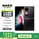 華為p50 pocket p50寶盒 二手手機國行4G通 雙卡雙待 折疊屏手機 曜石黑 8G+256G