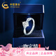 中國黃金一吻定情鉆石戒指女求婚鉆戒女生生日禮物女友老婆結婚紀念日 一吻定情鉆石戒指3分-京速達