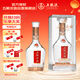 五糧頭曲盛世版 濃香型白酒 52度 500mL單瓶裝 52度 喜宴婚宴送禮