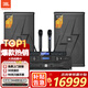 JBL KES712系列家庭影院ktv音響套裝家用點(diǎn)歌機一體機卡拉ok包廂全套設備專(zhuān)業(yè)音箱