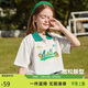 ASK JUNIOR童裝兒童T恤女童夏裝薄款撞色拼接短袖Polo衫半袖跑步運動(dòng)上衣
