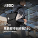 VSGO微高黑鷂攝影包16L雙肩微單反相機包鏡頭數碼筆記本收納包多功能城市通勤防盜背包