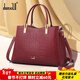 丹希路（danxilu）真皮女包2025新款包包大容量婚包女士斜挎手提包生日禮物送媽媽 【高貴婚包】酒紅色