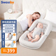 史威比（Sweeby）嬰兒床中床新生兒防吐奶斜坡枕便攜式可折疊寶寶哄睡床 安伯灰丨免抱起升降丨防壓防驚跳