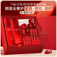 玉蘭油（OLAY）全新大紅瓶水乳液超紅瓶眼霜面霜抗皺緊致套裝38女神節禮物送女生