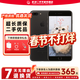蘋(píng)果（Apple）iPhone 7plus 二手手機 蘋(píng)果7 Plus 4G手機 全網(wǎng)通 磨砂黑 128G全網(wǎng)通【更換100%電池】 9成新