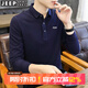 JEEP SPIRIT吉普長(cháng)袖T恤男保羅衫翻領(lǐng)上衣男士春秋體恤打底衫商務(wù) 藏青色 L （115-130斤）