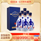 汾酒 青花26復興版 清香型白酒 53度 500mL*6瓶整箱裝