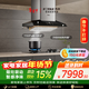 方太EM7TA.i+03-TEK20 智能升降煙板 寶塔型28風(fēng)量煙機+70%熱效率定時(shí)防干燒天然氣灶 歐式煙灶套裝