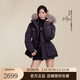高梵【于文文同款】黑金鵝絨服雪殼5.0極寒毛領(lǐng)新款羽絨服 紫金7號 L