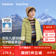 巴拉巴拉童裝兒童排骨羽絨服男童女童親子裝輕薄內膽2025年新款冬裝外套潮 海巖綠-連帽-白鴨絨 清潔度1000+ 165 充絨量73g-成人可穿