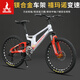 鳳凰鎂合金山地自行車(chē)兒童男女變速越野學(xué)生青少年碟剎減震軟尾山地車(chē) 白紅色/鎂合金一體車(chē)架 22英寸 7速（禧瑪諾進(jìn)口）