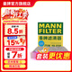 曼牌濾清器（MANNFILTER）cuk19030/CUK1919M空調濾芯格適用RAV4傳祺GS4卡羅拉凱美瑞雷凌